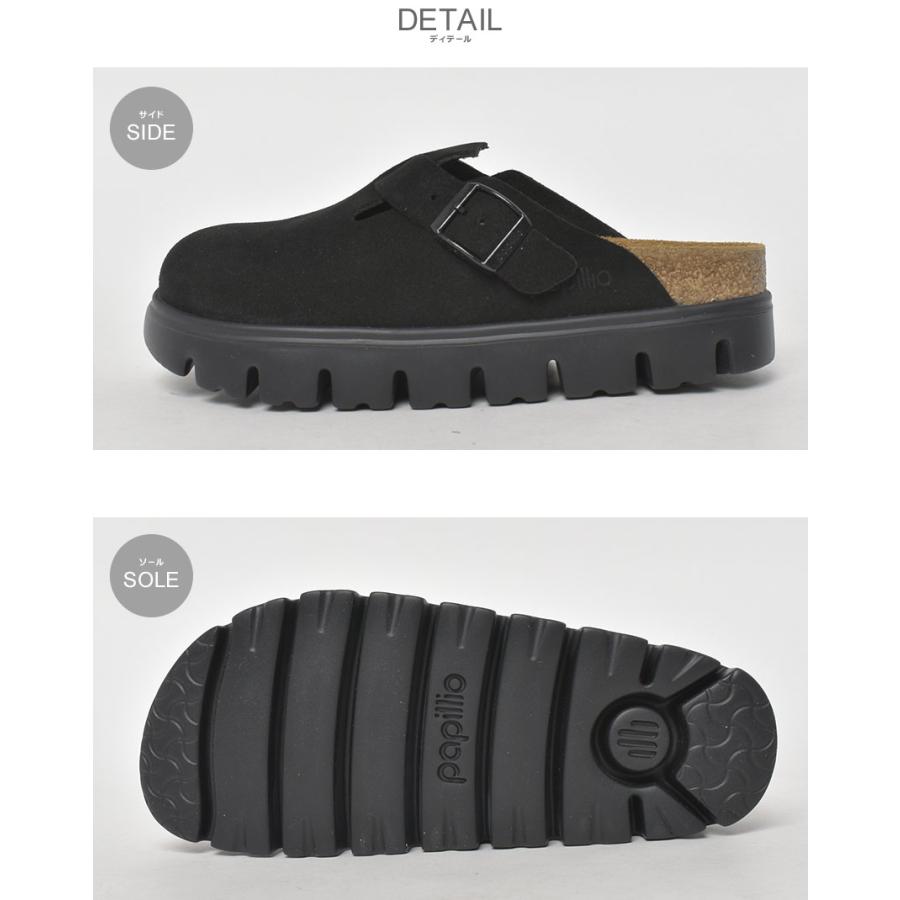 BIRKENSTOCK（ビルケンシュトック） パピリオ サンダル レディース