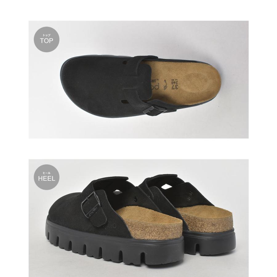 BIRKENSTOCK（ビルケンシュトック） パピリオ サンダル レディース