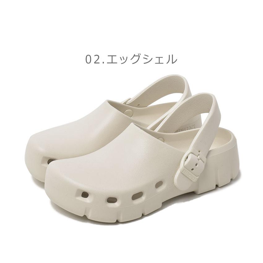 BIRKENSTOCK（ビルケンシュトック） サンダル メンズ レディース