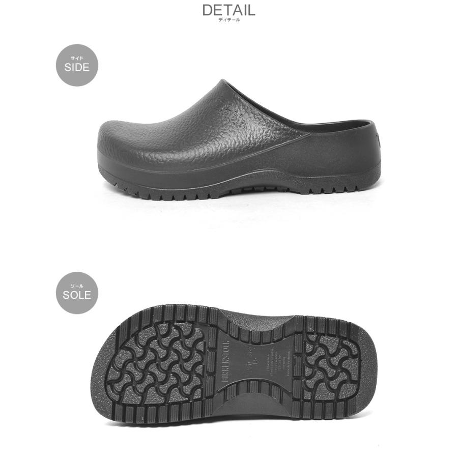 BIRKENSTOCK ビルケンシュトック サンダル メンズ レディース