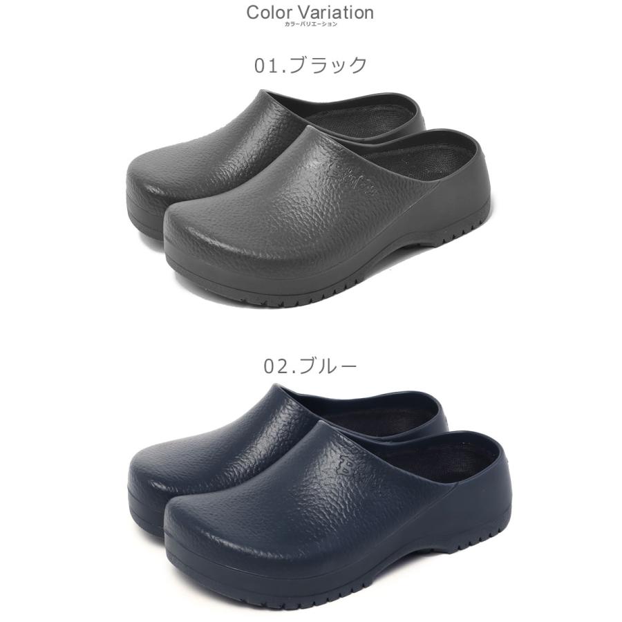 BIRKENSTOCK（ビルケンシュトック） サンダル メンズ レディース