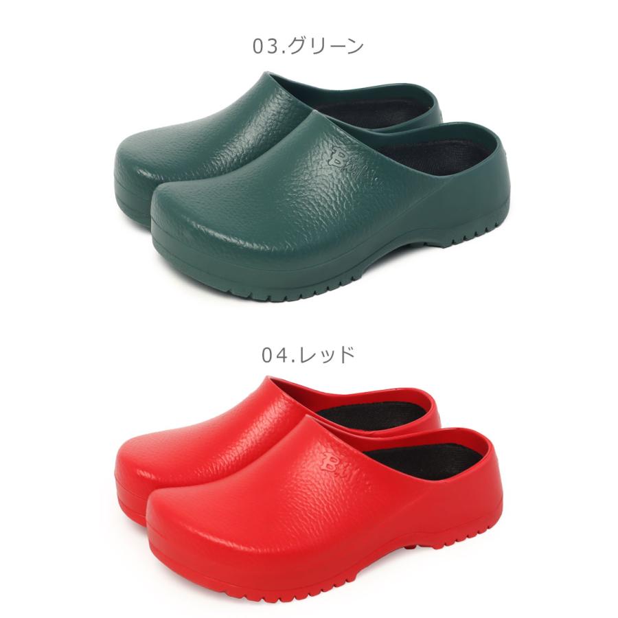 BIRKENSTOCK サンダル27センチ 楽天市場】27cm（ブランド