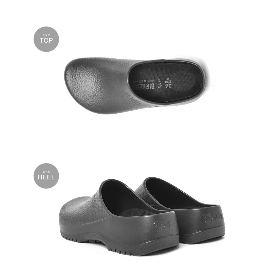 BIRKENSTOCK（ビルケンシュトック） サンダル メンズ レディース