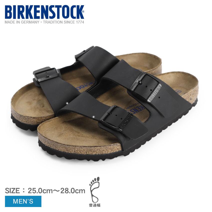 BIRKENSTOCK（ビルケンシュトック） サンダル メンズ アリゾナソフト