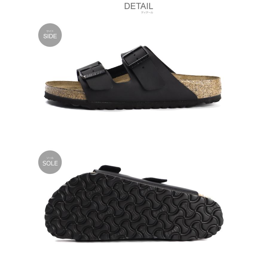 BIRKENSTOCK（ビルケンシュトック） サンダル メンズ アリゾナソフト