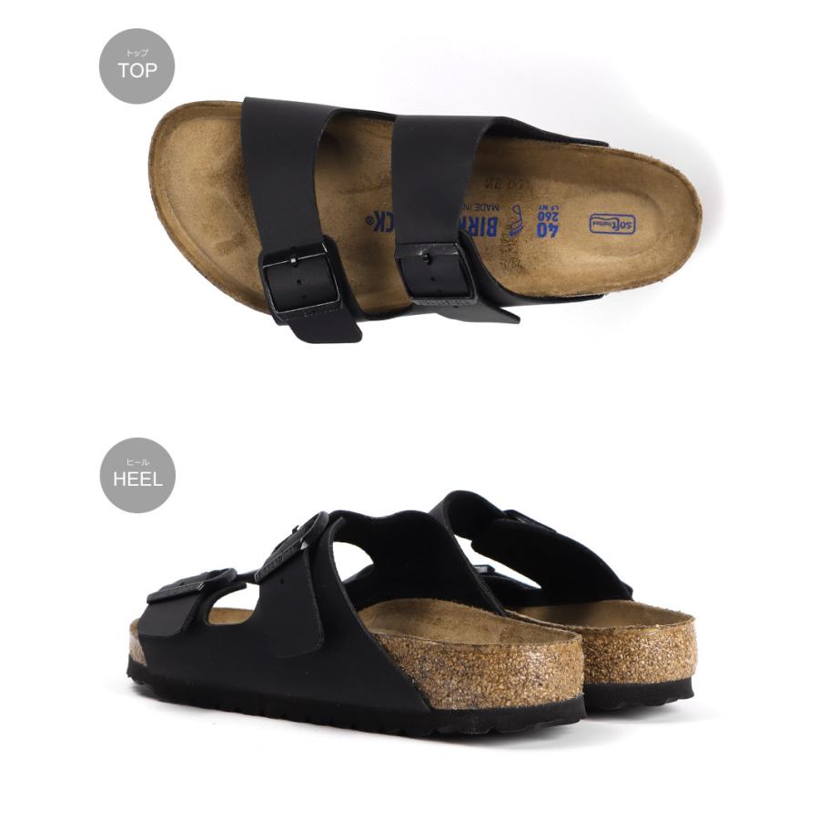 BIRKENSTOCK（ビルケンシュトック） サンダル メンズ アリゾナソフト