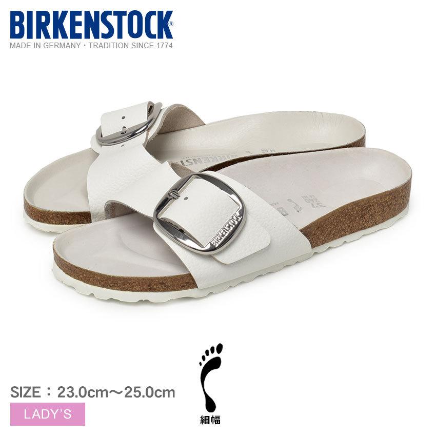 美品　ビルケンシュトック　ケイ　23.0センチ　ホワイト BIRKENSTOCK（ビルケンシュトック） サンダル レディース マドリッド