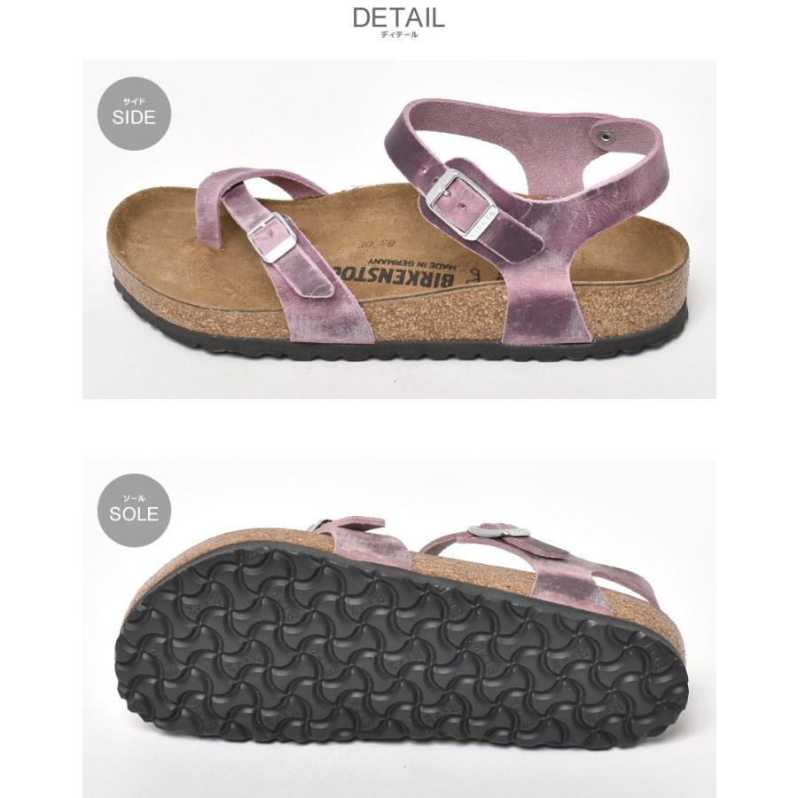BIRKENSTOCK（ビルケンシュトック） サンダル レディース タオルミナ