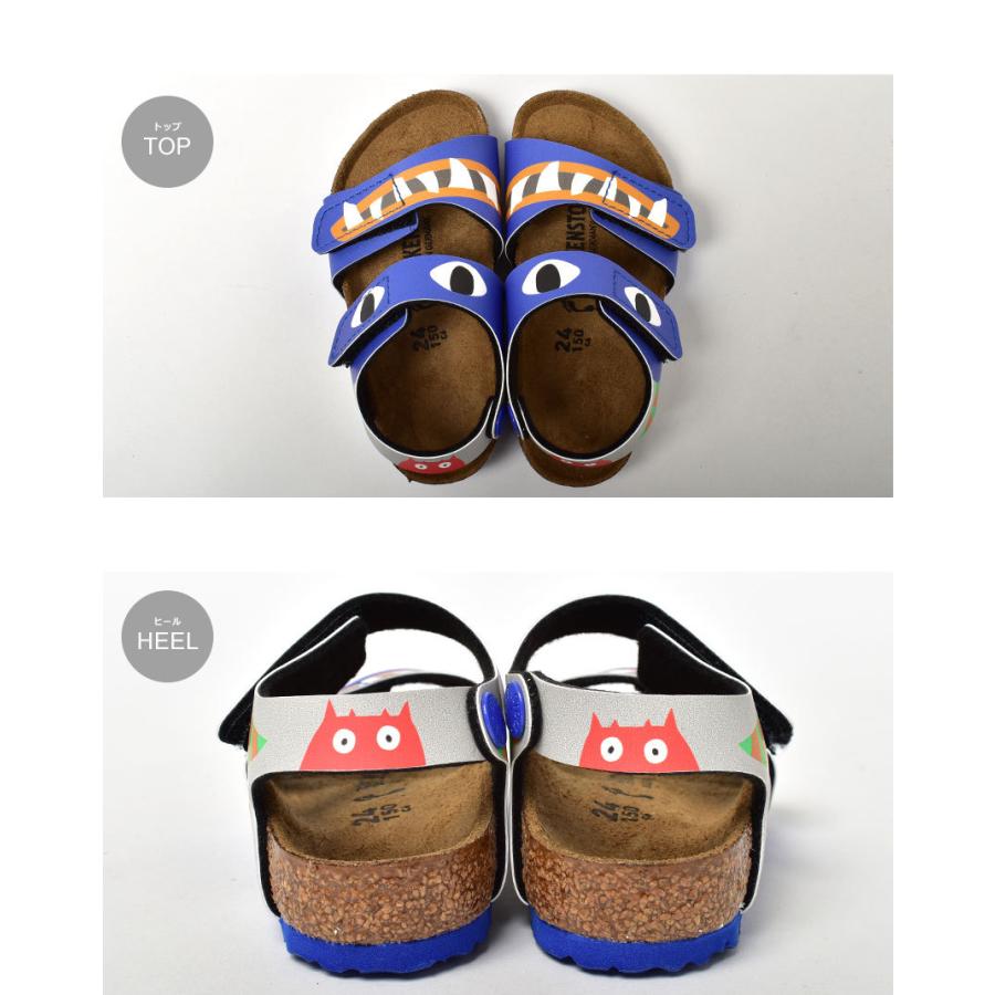 BIRKENSTOCK（ビルケンシュトック） サンダル キッズ ベビー 子供 パル