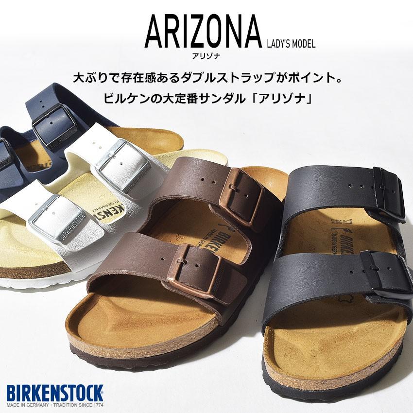 送料無料 ビルケンシュトック サンダル メンズ レディース アリゾナ BIRKENSTOCK おしゃれ 歩きやすい トレンド｜z-mall｜15