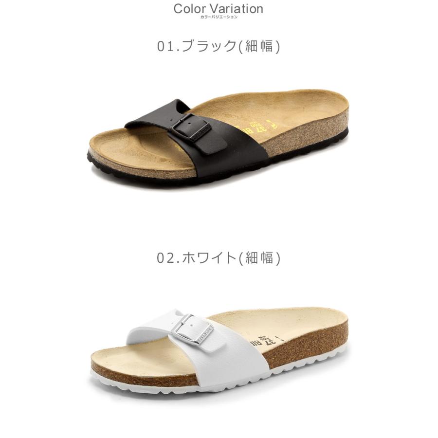 BIRKENSTOCK（ビルケンシュトック） サンダル レディース BIRKENSTOCK