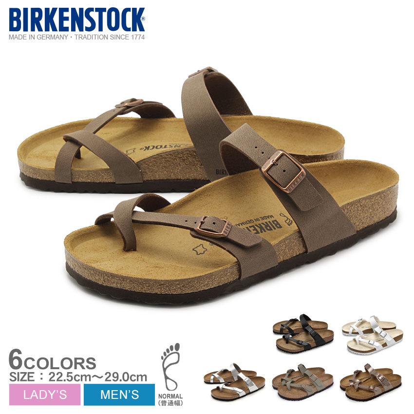 ビルケンシュトック サンダル メンズ レディース Birkenstock Mayari おしゃれ 履きやすい 人気 定番 ブランド 普通幅 冬 母の日 1084 0023 Z Mall ヤフーショッピング店 通販 Yahoo ショッピング