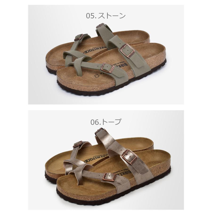 送料無料 ビルケンシュトック サンダル メンズ レディース マヤリ BIRKENSTOCK 71791 71051 71061 71081 71071 1016408 黒 白 茶｜z-mall｜11