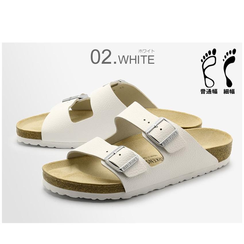 BIRKENSTOCK 送料無料 ビルケンシュトック コンフォートサンダル