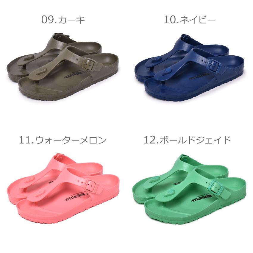 BIRKENSTOCK（ビルケンシュトック） サンダル メンズ レディース