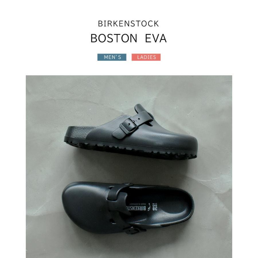 BIRKENSTOCK（ビルケンシュトック） クロッグサンダル 男女兼用