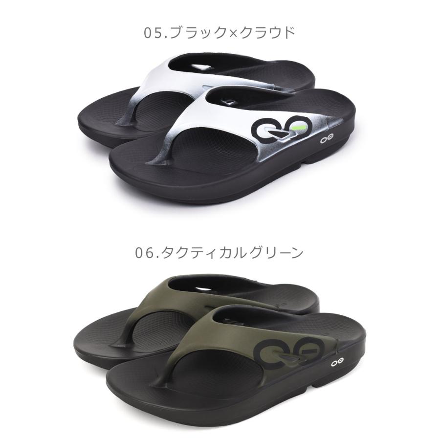 OOFOS（ウーフォス） サンダル メンズ レディース OOFOS 1001 ブラック