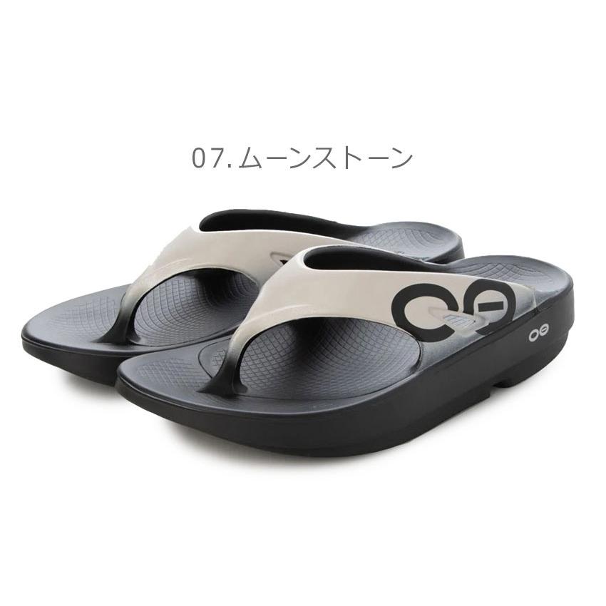 OOFOS（ウーフォス） サンダル メンズ レディース OOFOS 1001 ブラック