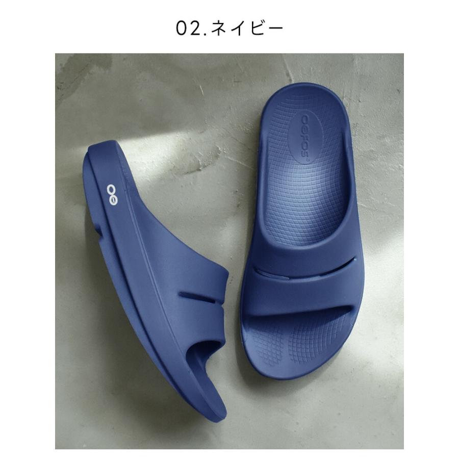 OOFOS（ウーフォス） サンダル メンズ レディース OOFOS 1100 ブラック