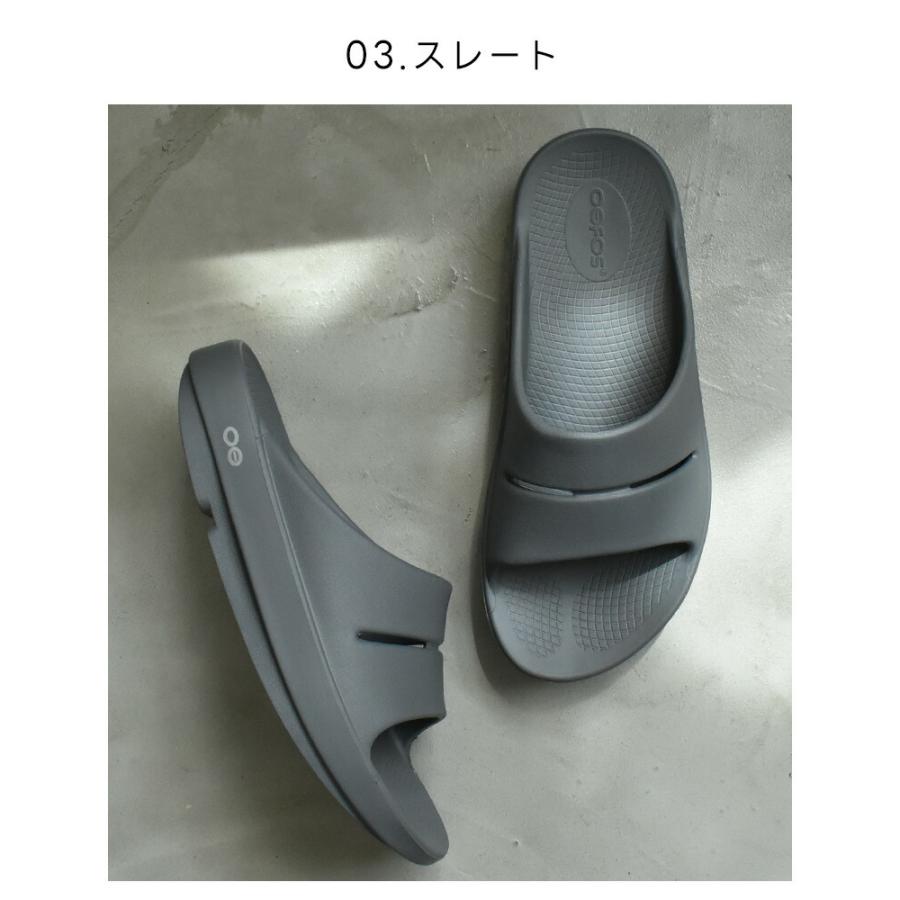 OOFOS（ウーフォス） サンダル メンズ レディース OOFOS 1100 ブラック