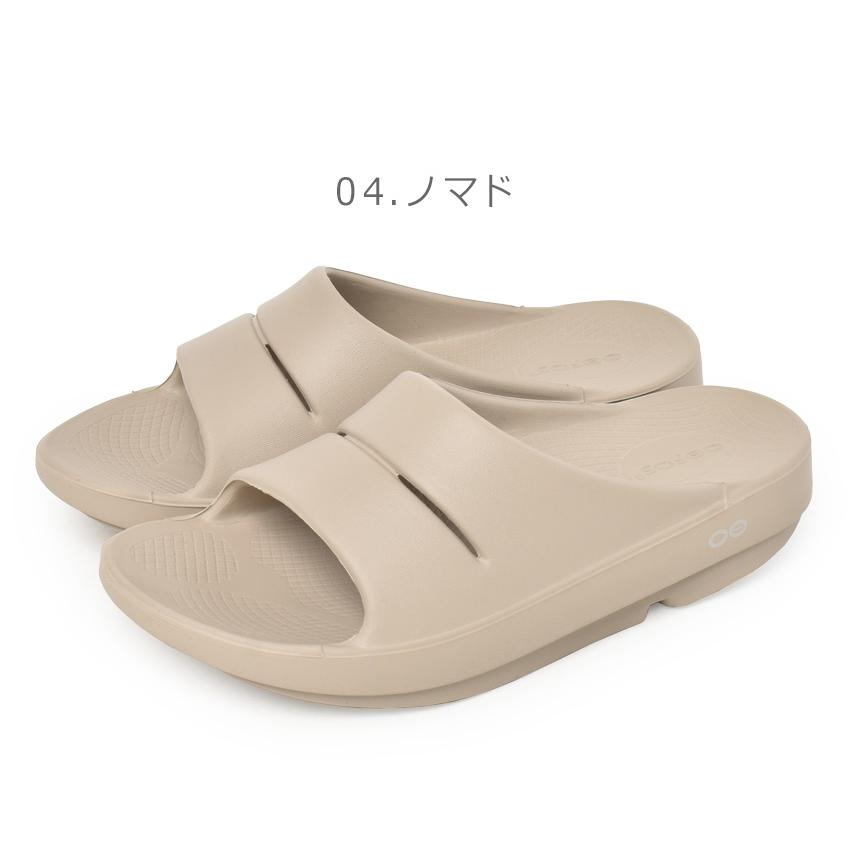 OOFOS（ウーフォス） サンダル メンズ レディース OOFOS 1100 ブラック