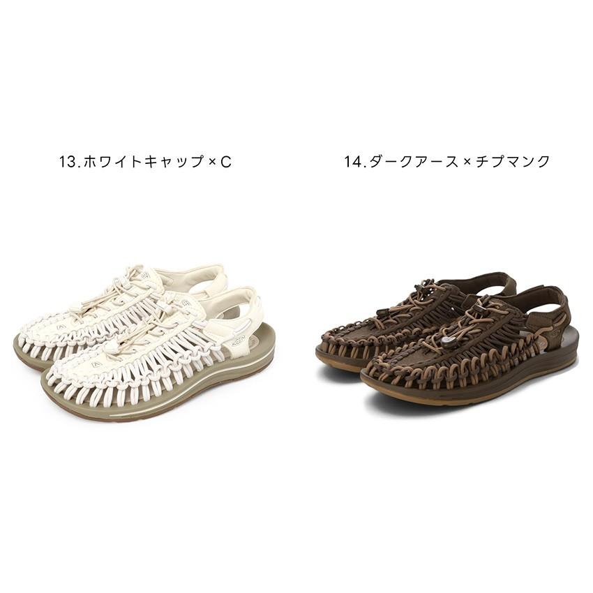 KEEN（キーン） サンダル メンズ KEEN 1014097 1025168 1025182