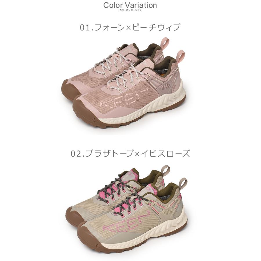 KEEN（キーン） ハイキングシューズ レディース ネクシス エヴォ