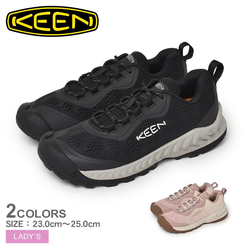 KEEN（キーン） ハイキングシューズ レディース ネクシス スピード