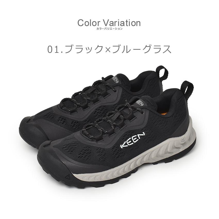 KEEN（キーン） ハイキングシューズ レディース ネクシス スピード