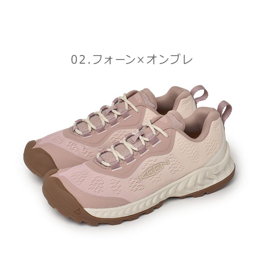 シューズ KEN10 KEEN（キーン） ハイキングシューズ レディース ネクシス スピード