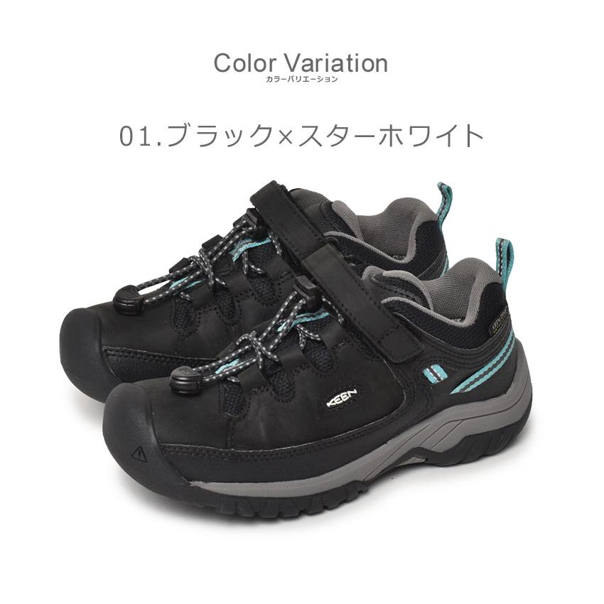 KEEN（キーン） ハイキングシューズ キッズ ジュニア 子供 ターギー 