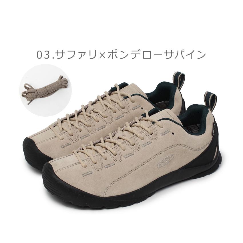 KEEN クライミングシューズ ベージュ/黒 KEEN（キーン） スニーカー メンズ KEEN 1029644 1029645 1029646