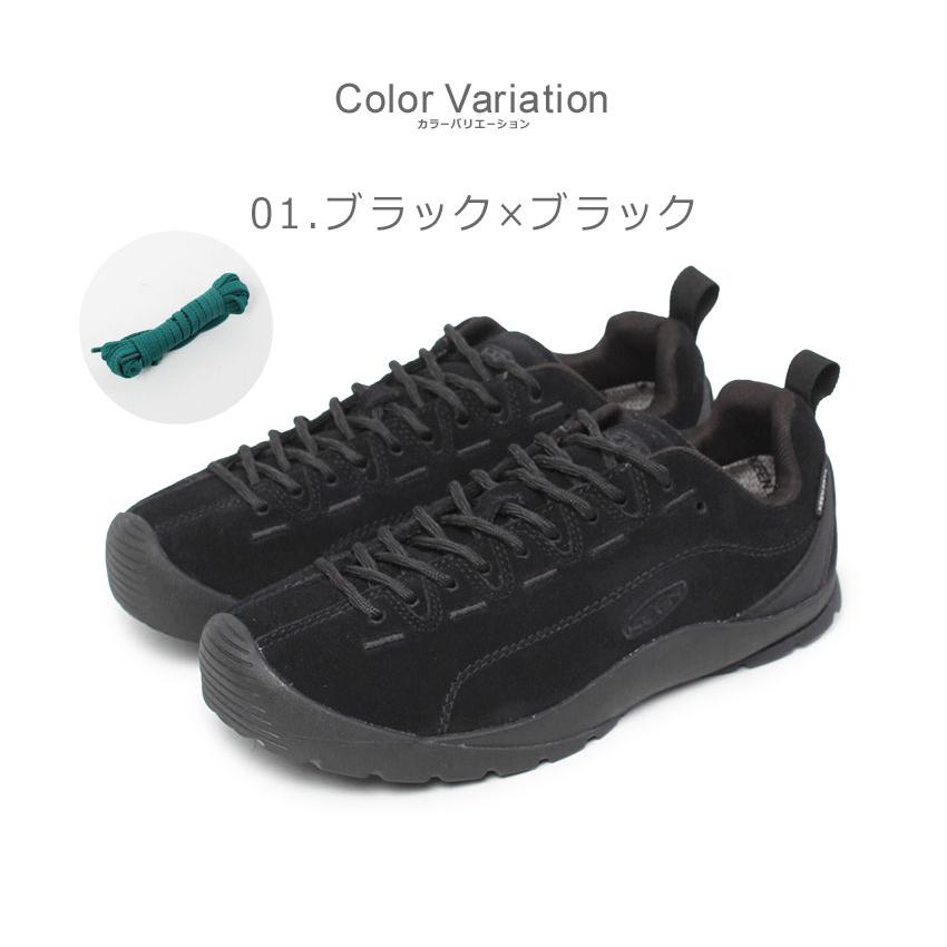 KEEN（キーン） スニーカー レディース KEEN 1029647 1029648 ブラック