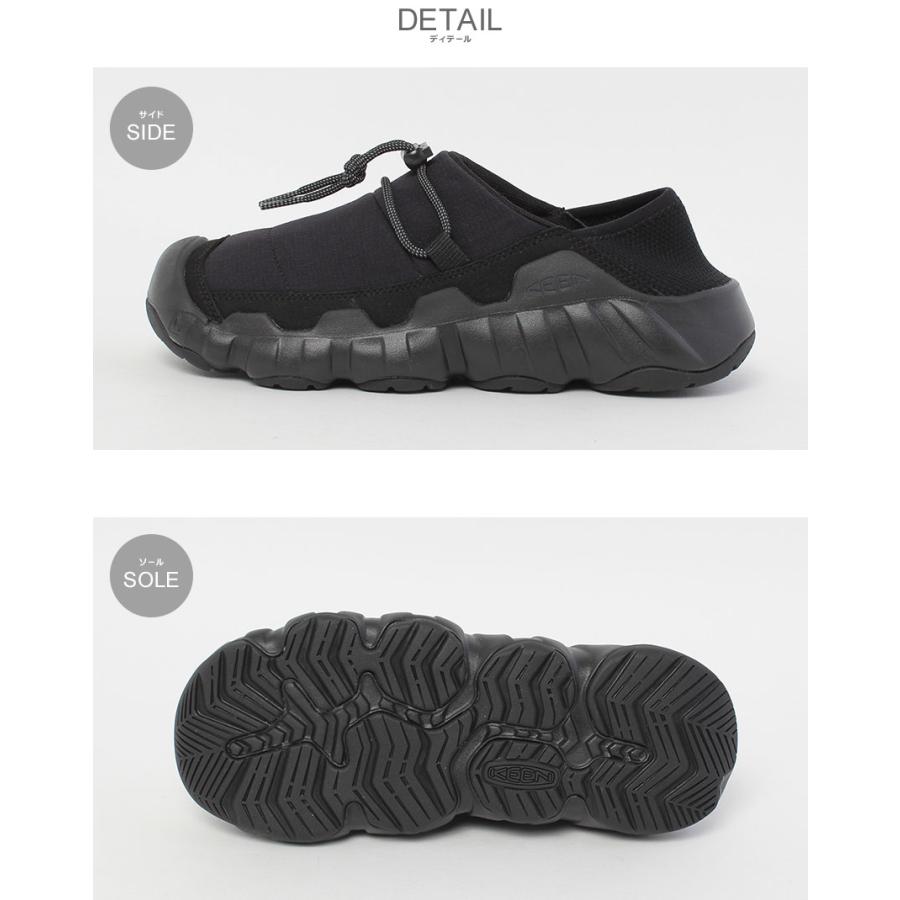 KEEN（キーン） スニーカー メンズ ハイパウザー クラッシュバック