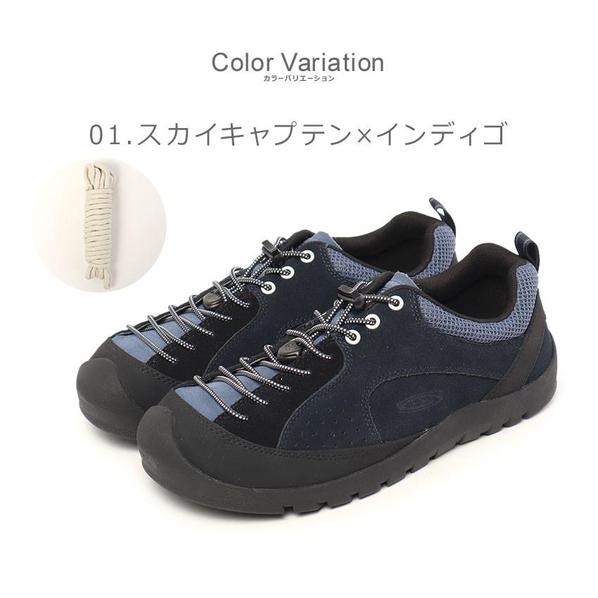 KEEN（キーン） スニーカー メンズ KEEN 1031346 1027425 1030055