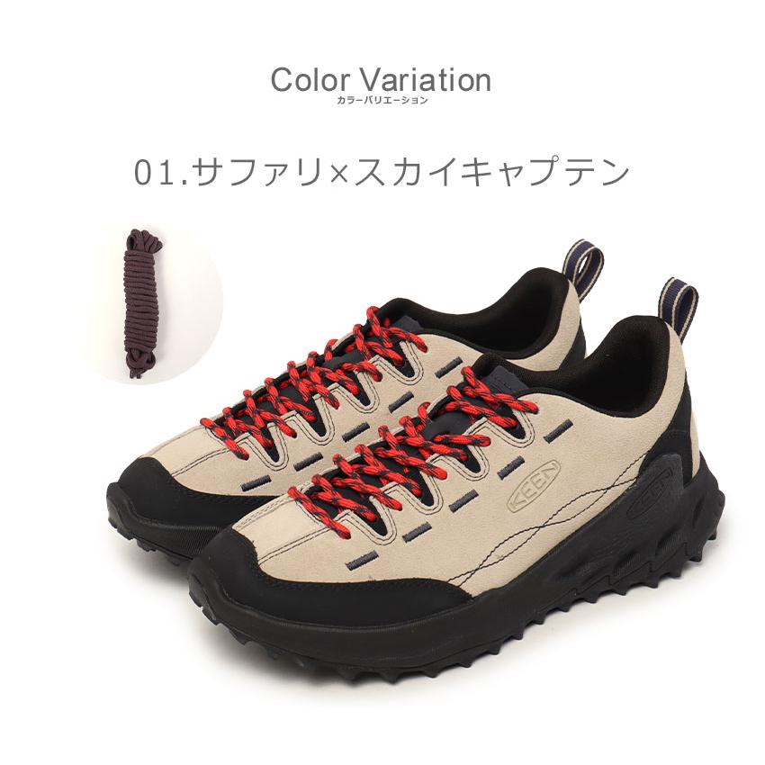 KEEN（キーン） スニーカー メンズ KEEN 1029585 1029584 ベージュ