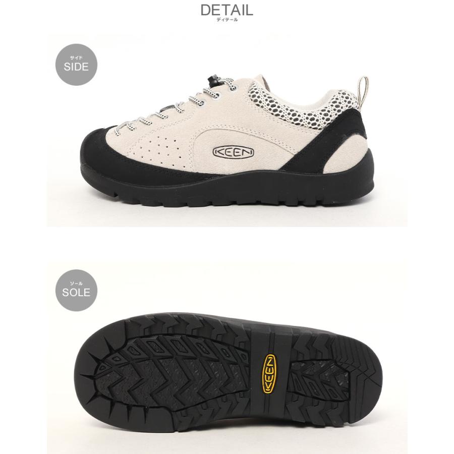 KEEN（キーン） スニーカー レディース KEEN 1027428 1029737 ベージュ