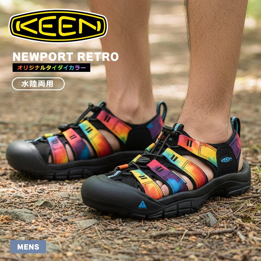 キーン サンダル メンズ 男性用 Keen Newport Retro スポーツ ストリート アウトドア ストラップ 軽量 人気 タイダイ柄 秋冬 Z Mall ヤフーショッピング店 通販 Yahoo ショッピング