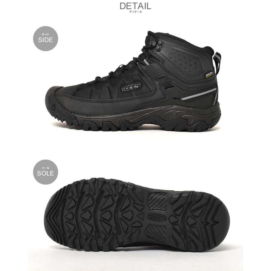 KEEN（キーン） トレッキングシューズ メンズ KEEN 1023021 ブラック