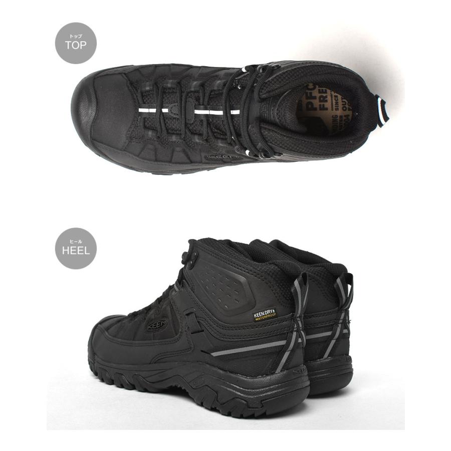 KEEN（キーン） トレッキングシューズ メンズ KEEN 1023021 ブラック