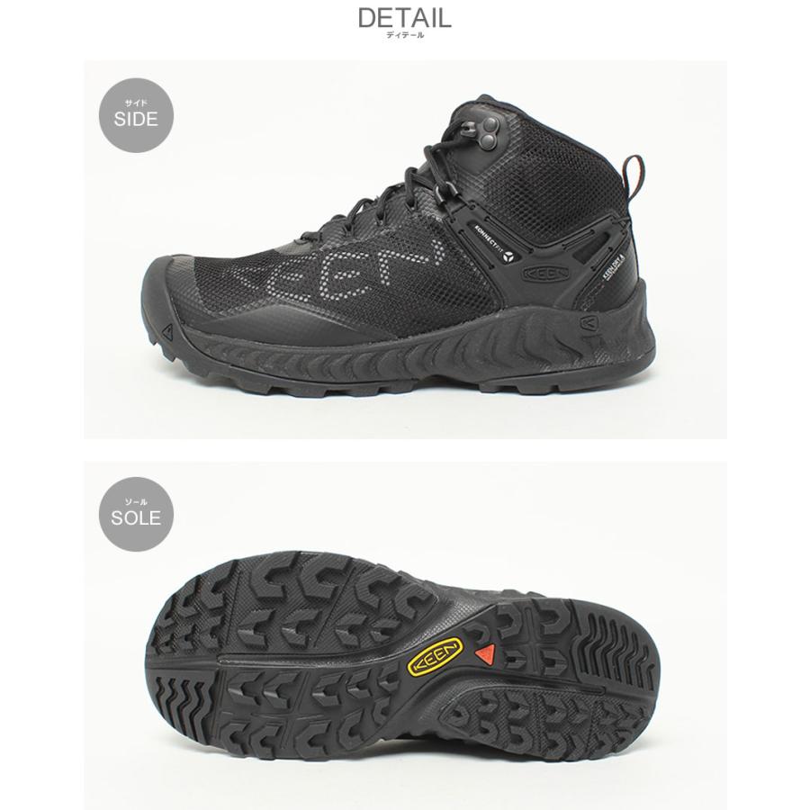 KEEN（キーン） ハイキングシューズ メンズ ネクシス エヴォ ミッド