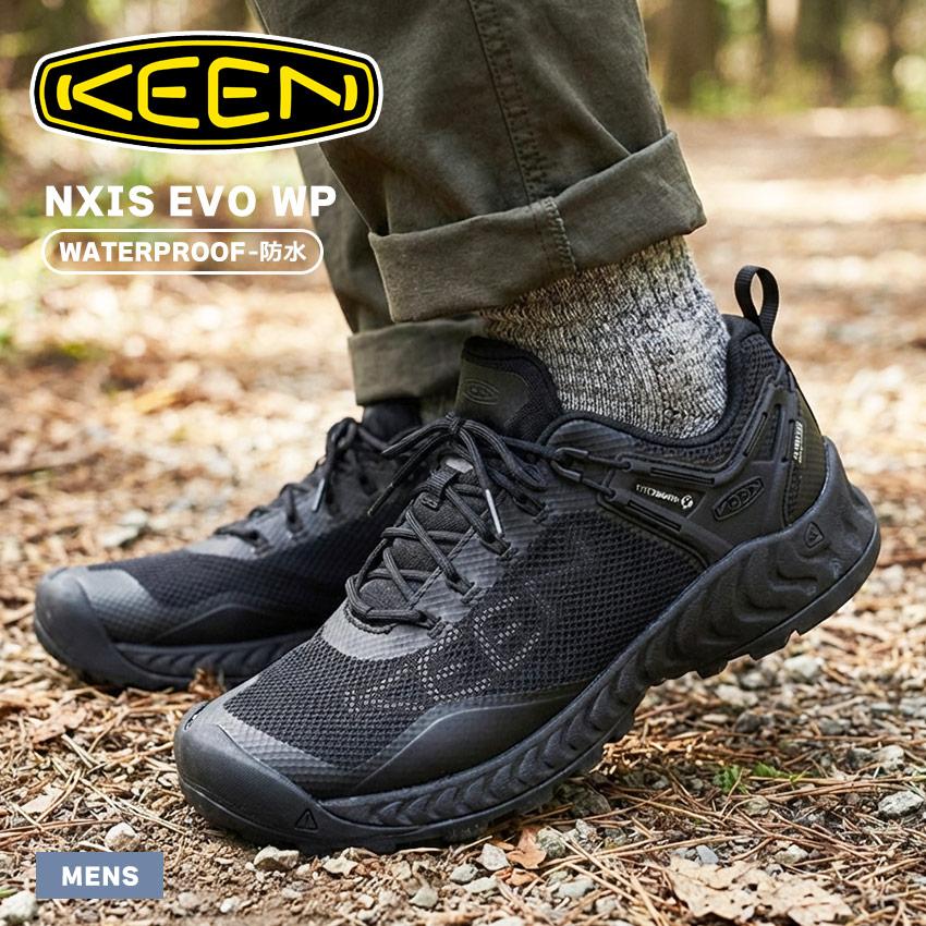 KEEN（キーン） ハイキングシューズ メンズ ネクシス エヴォ