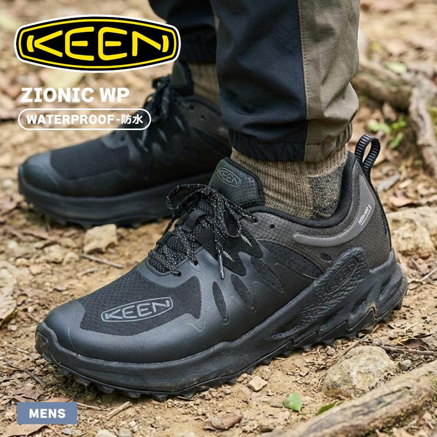 KEEN（キーン） ハイキングシューズ メンズ KEEN 1028051 ブラック 黒