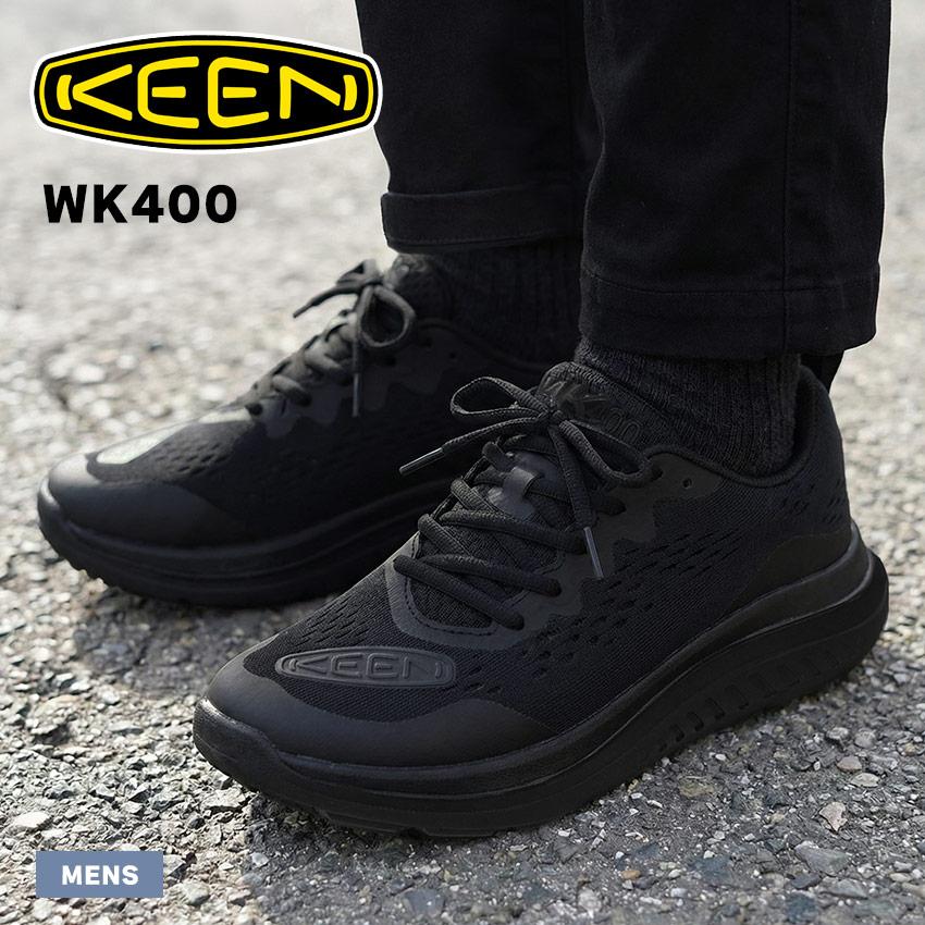 KEEN（キーン） ウォーキングシューズ メンズ ダブルケー400 KEEN