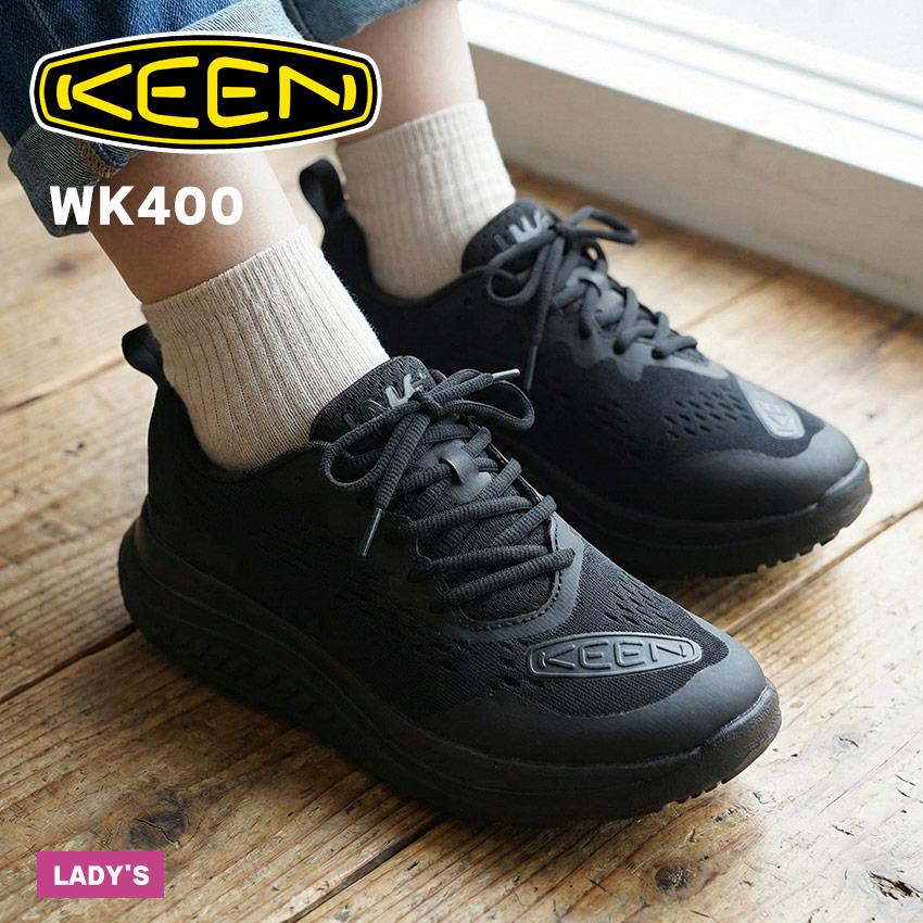 KEEN（キーン） ウォーキングシューズ レディース ダブルケー400 KEEN