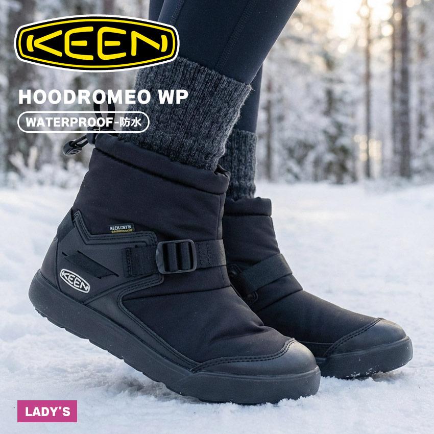 KEEN 防水ハイカットブーツ ブラック KEEN（キーン） ブーツ レディース KEEN 1025598 ブラック 黒 靴