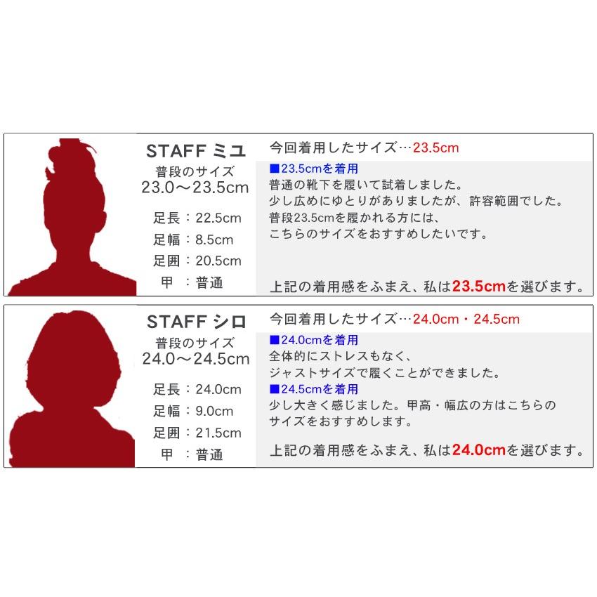 靴 Onitsuka Tiger MEXICO 66 TGRS 23.5cm Onitsuka Tiger（オニツカタイガー） 送料無料 メキシコ66 スニーカー