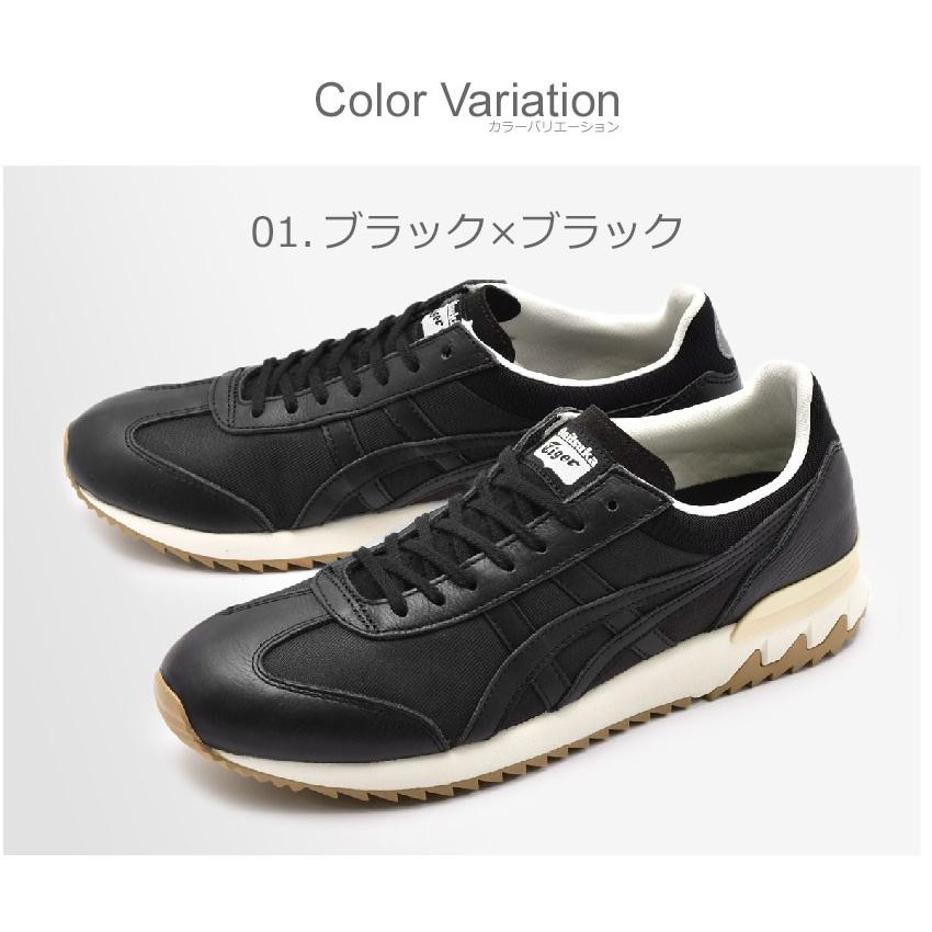 オニツカタイガー 靴 スニーカー レディース メンズ Onitsuka Tiger California 78 Ex シューズ 通勤 通学 ローカット 定番 人気 冬 1117 0023 Z Mall ヤフーショッピング店 通販 Yahoo ショッピング