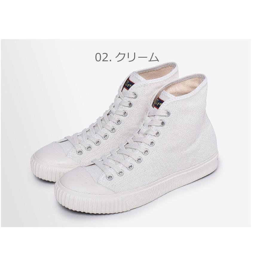 Onitsuka Tiger（オニツカタイガー） スニーカー メンズ レディース OK