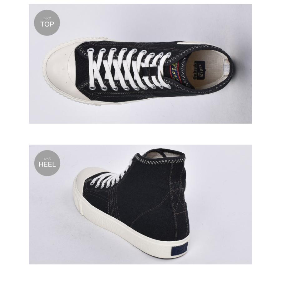 Onitsuka Tiger（オニツカタイガー） スニーカー メンズ レディース OK